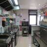 L0507 | RESTAURANT – BAR